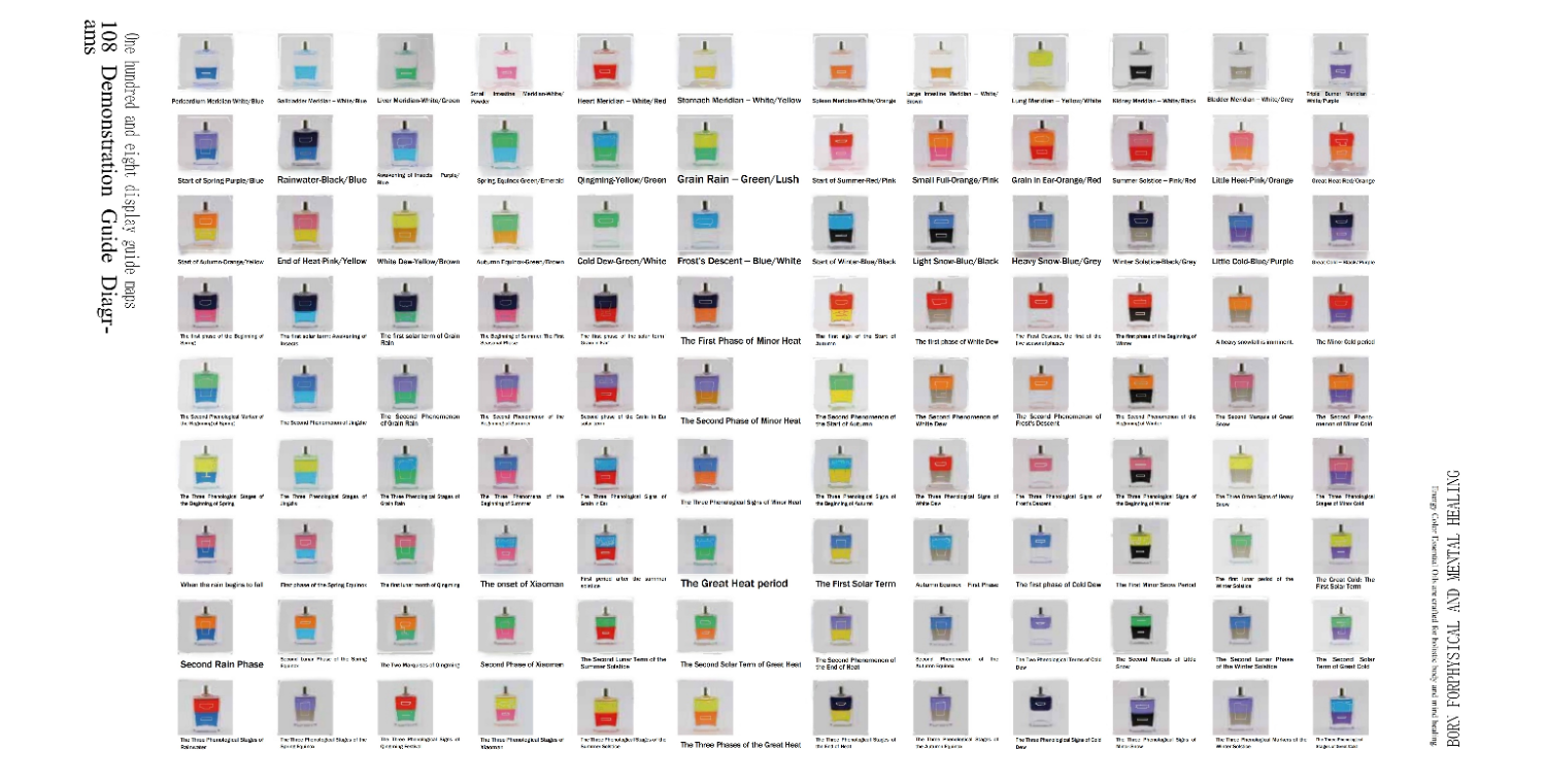 Exhibitor Image