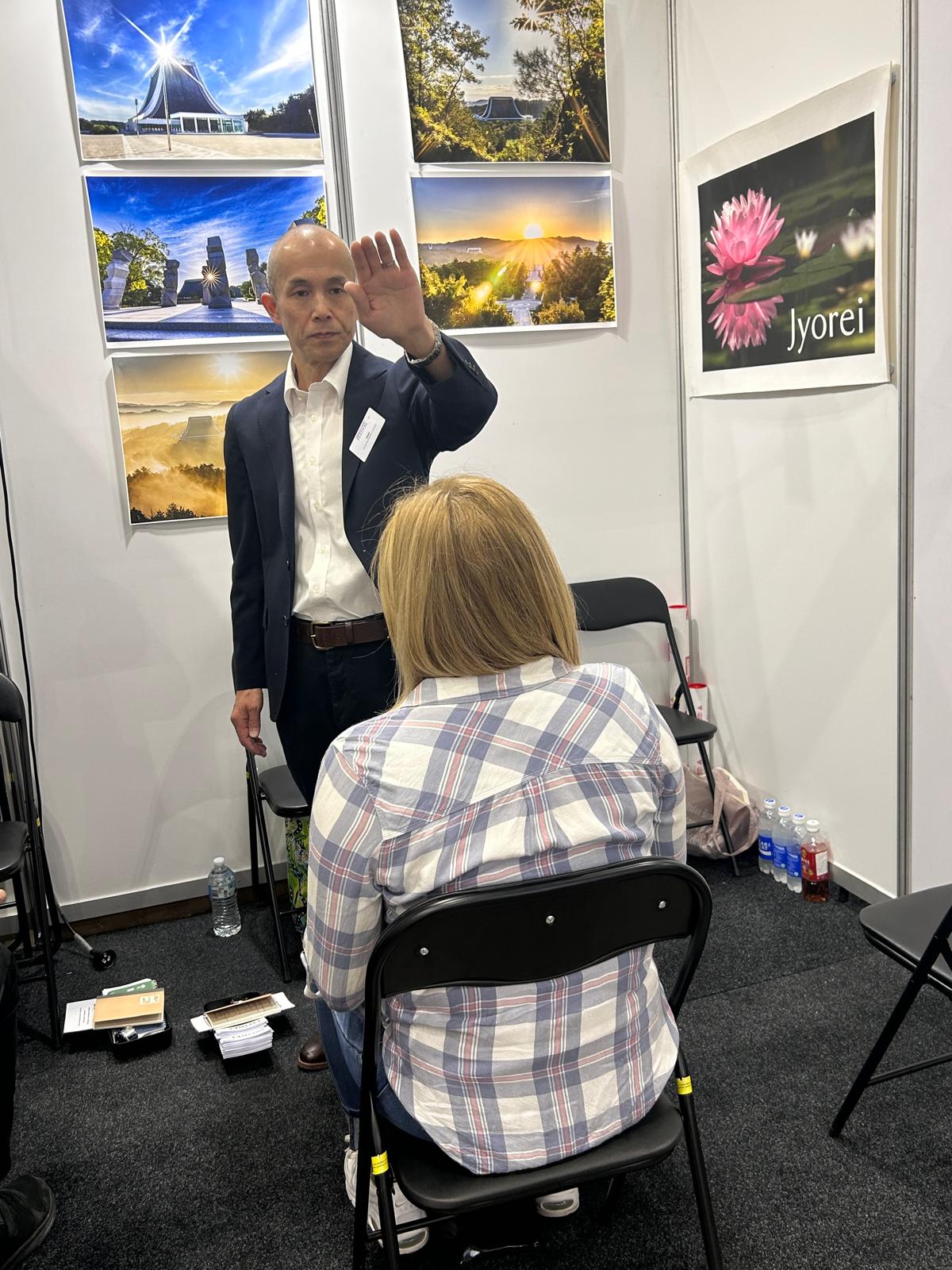 Exhibitor Image